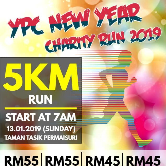 [EVENT] YPC New Year Charity Run