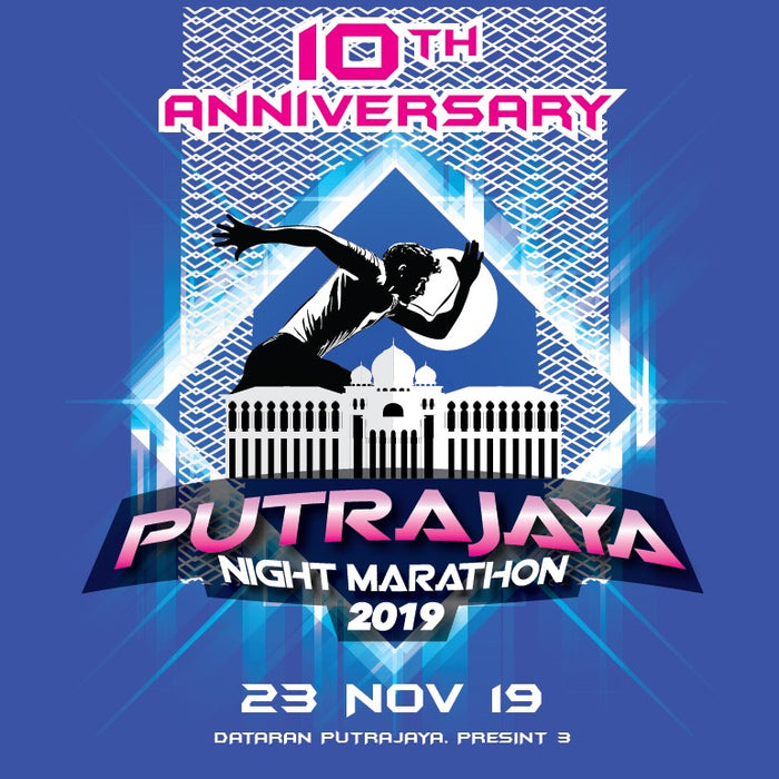 [EVENT] Putrajaya Night Marathon 2019