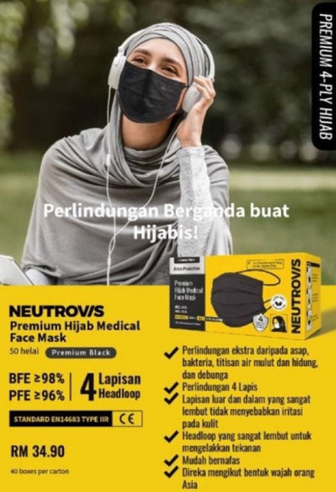 Neutrovis Hijab Premium 3ply / Neutrovis Hijab Premium 4ply Medical Face Mask