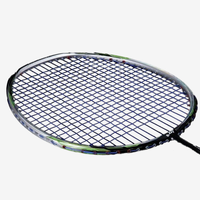 GY Lightweight 7U Badminton Racket