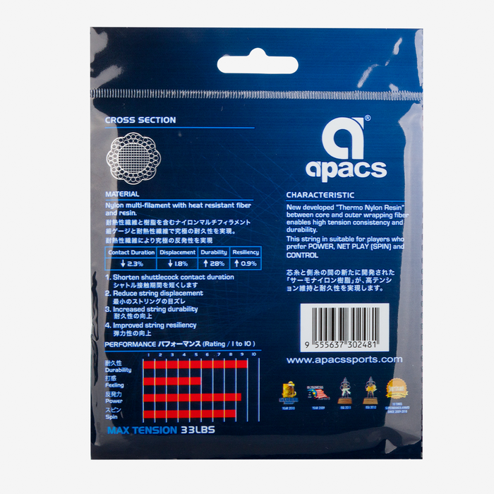 Apacs Lethal Light Special Racquet